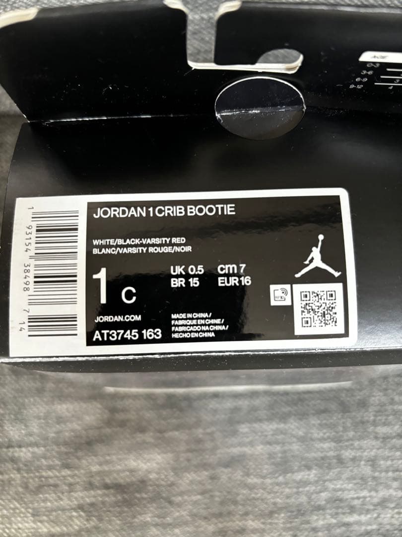 スニーカー Nike TD Air Jordan 1 Crib Bootie Chicago