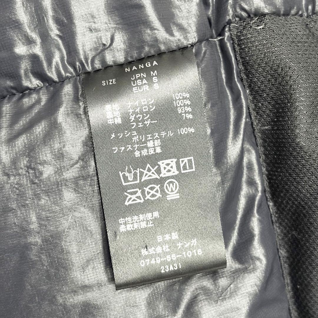 ATさま 未使用級＊ナンガ　オーロラテックスライト ユーティリティダウンジャケッ