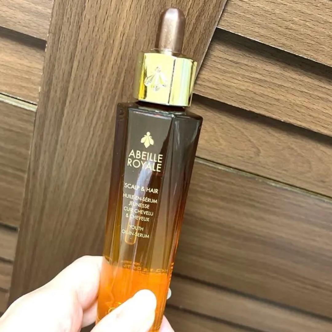 アベイユロイヤルスカルプ&ヘアオイルインセロム