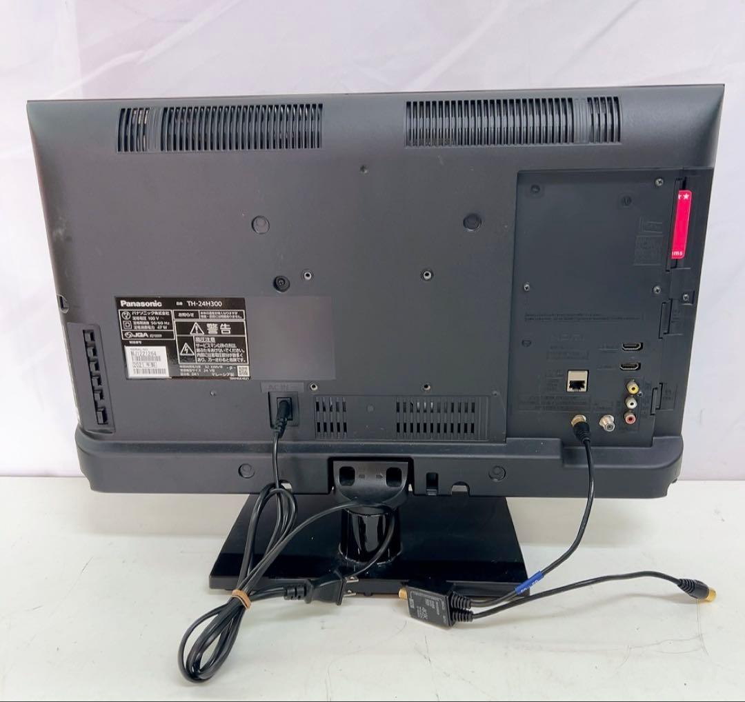 11ABM001 Panasonic TH-24H300 24V型液晶テレビ