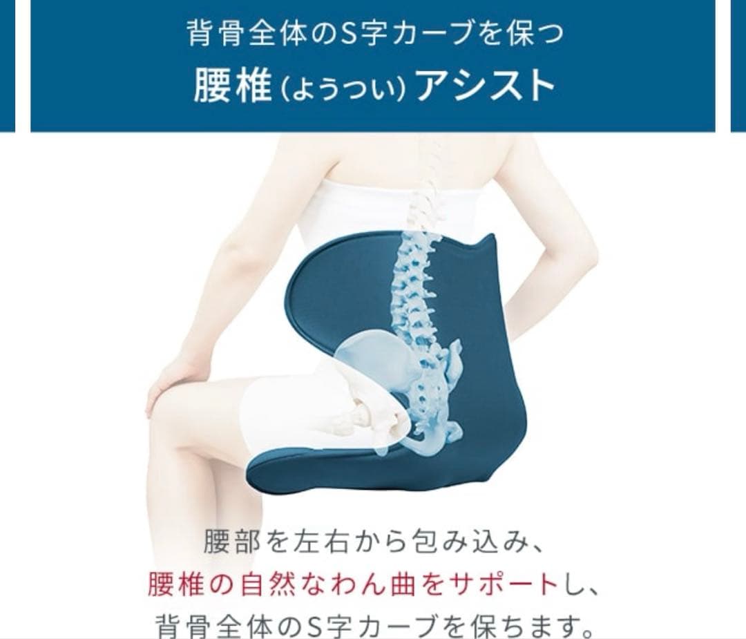 美品　MTG スタイルスマート Style SMART ブラック