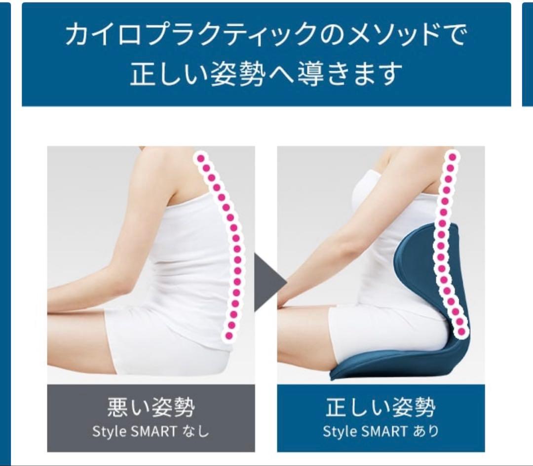 美品　MTG スタイルスマート Style SMART ブラック