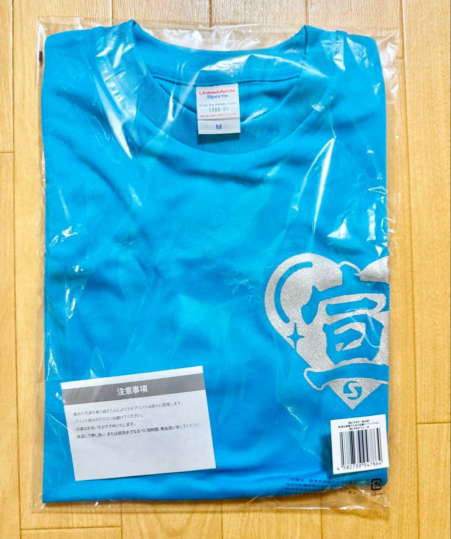 ゆ*@様 超ときめき♡宣伝部 宣伝部員のための定番Tシャツ 辻野かなみ ラメ M