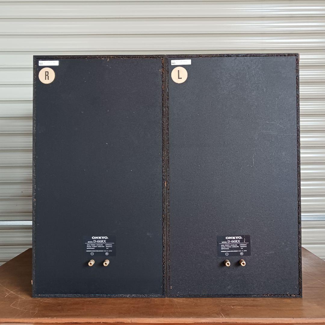 ONKYO/オンキョー　D-66RX　ペア　エッジ張り替え品