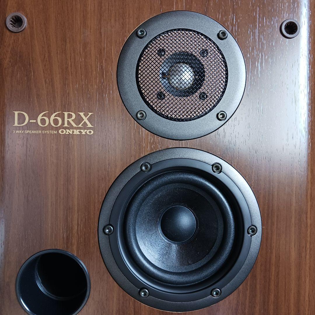 ONKYO/オンキョー　D-66RX　ペア　エッジ張り替え品