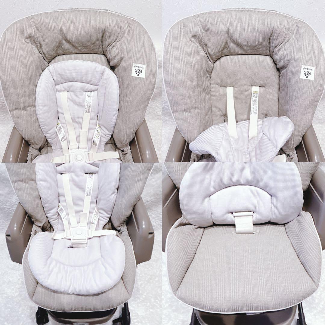 綺麗✨コンビ ハイ＆ロースウィングラック ネムリラ Simplight 手動