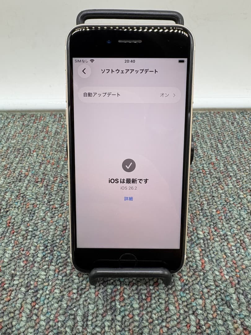 iPhone SE 第3世代　64GB　simフリー　Apple　スマホ　962