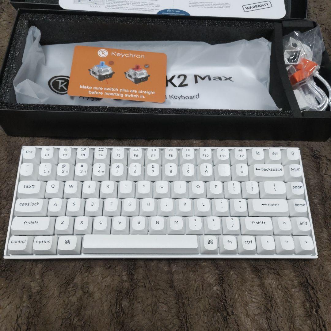 Keychron K2 Max QMK 白ホットスワップ/RGBスーパーバナナ
