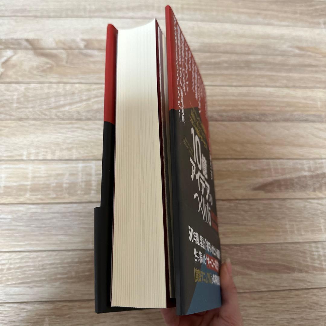 くろねこさま用