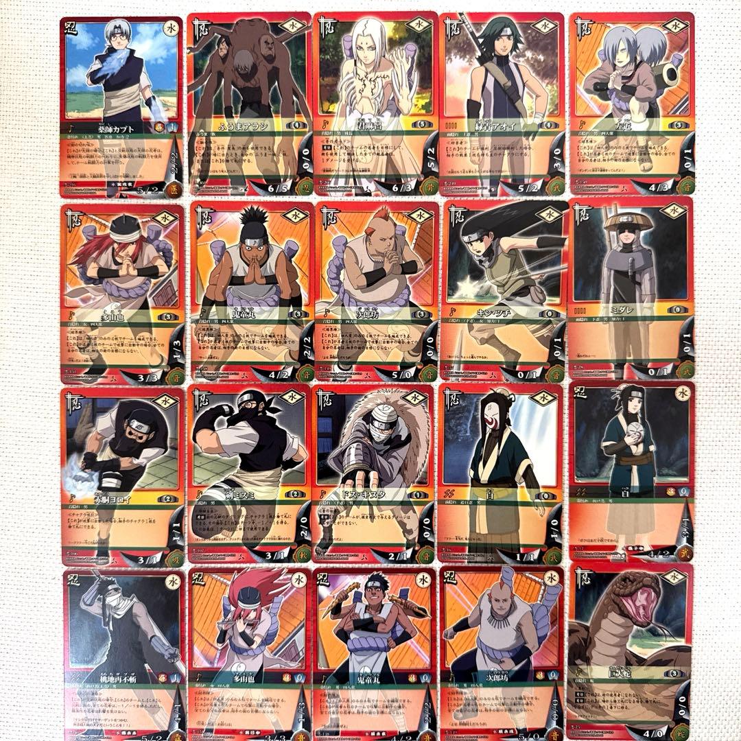 【ナルトカードゲーム】NARUTOまとめ売り 400枚超‼️