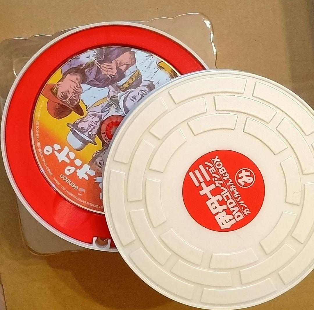 『伊丹十三DVDコレクション　ガンバルみんなBOX』