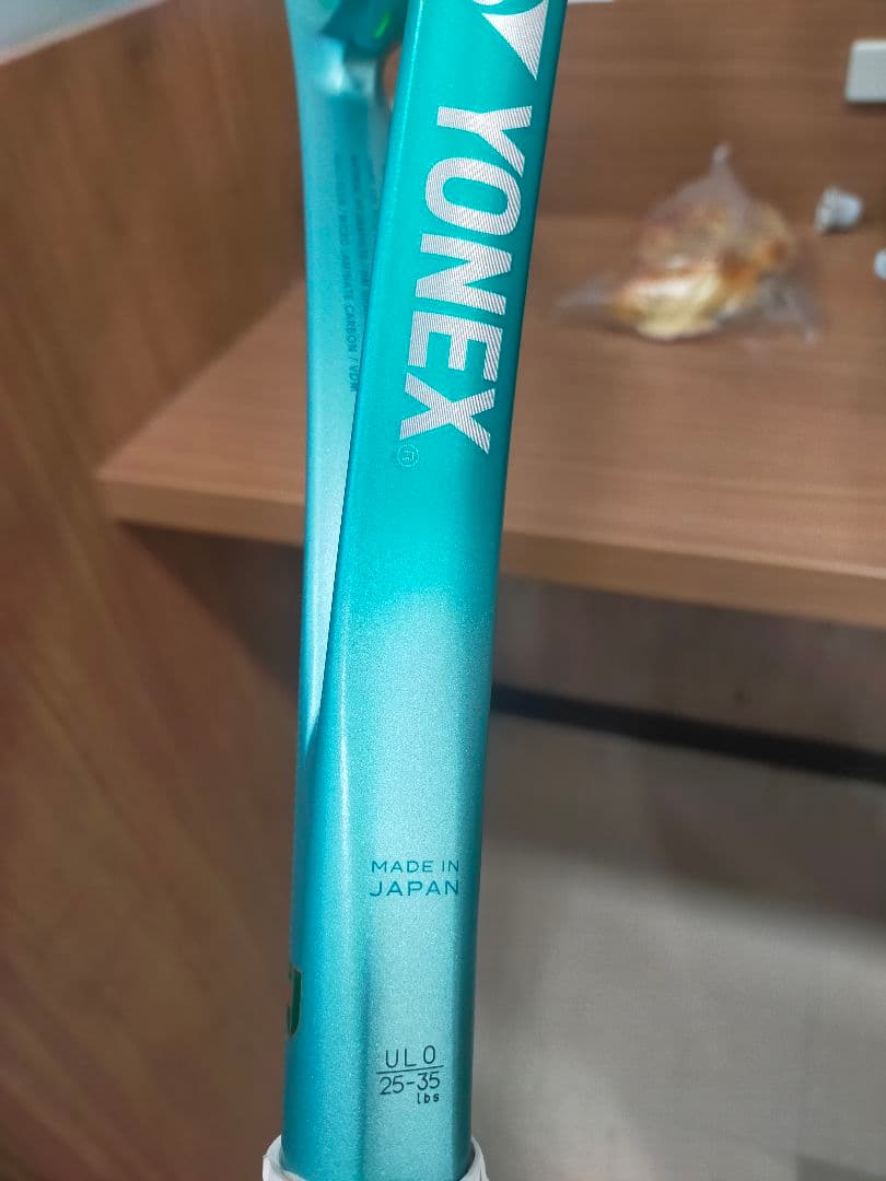 第2世代ボルトレイジ7S