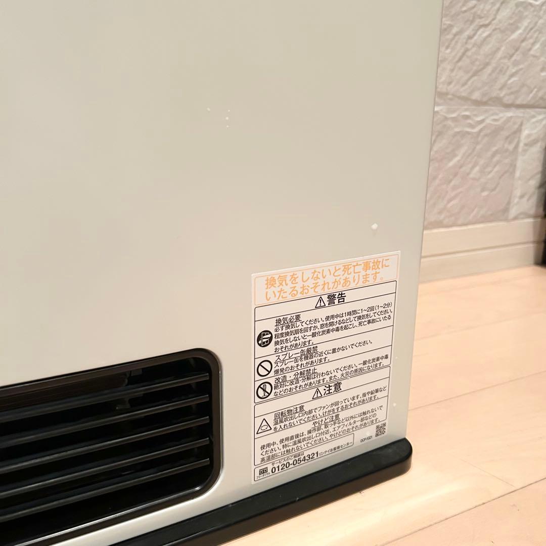 美品　Rinnai　リンナイ　LPガス　ガスファンヒーター　SRC-365E