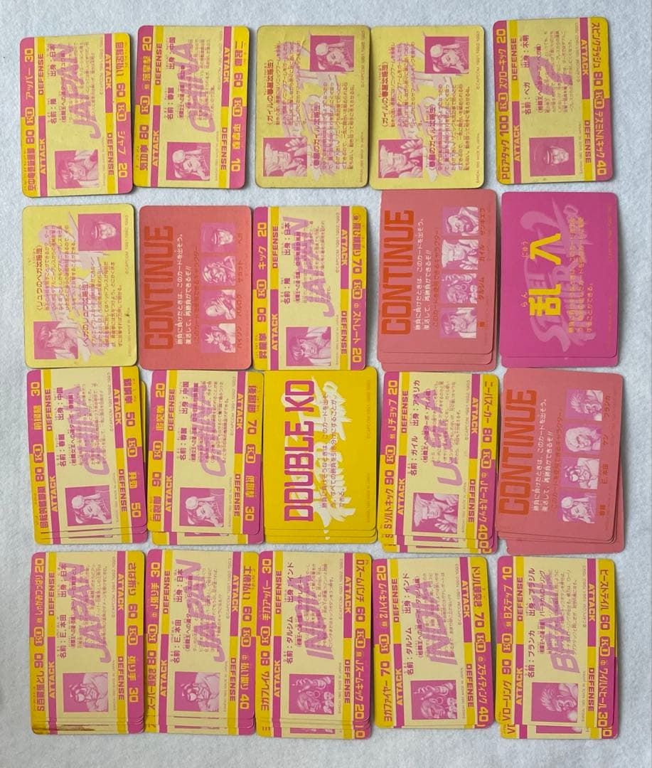 ストリートファイターⅡ ZERO2 コンプリートセットカードダス　CAPCOM