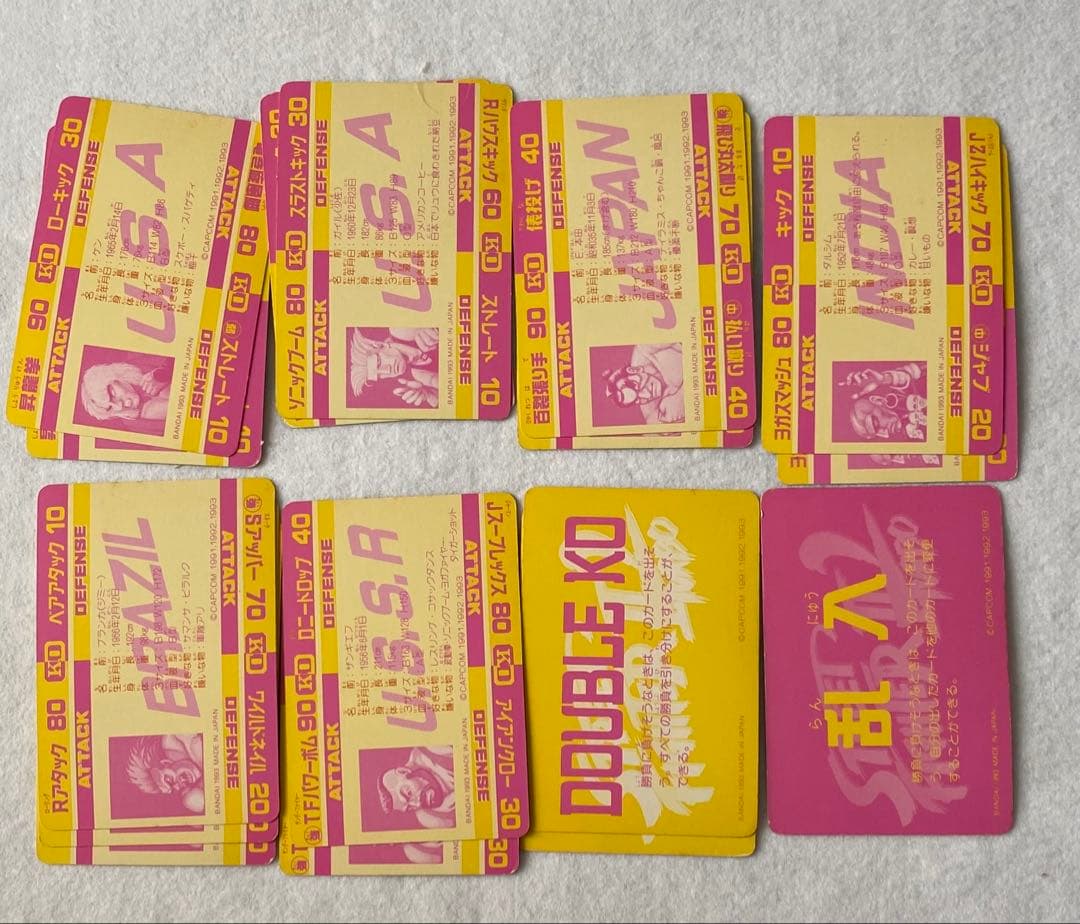 ストリートファイターⅡ ZERO2 コンプリートセットカードダス　CAPCOM