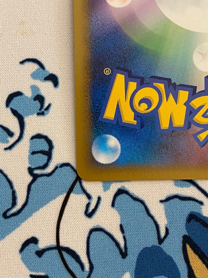 ポケモンだいすきクラブ ピカチュウ 雷エネルギー L-P PROMOプロモ