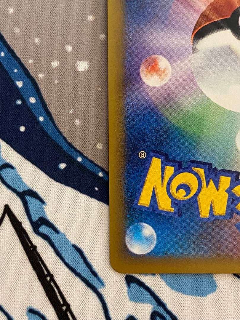 ポケモンだいすきクラブ ピカチュウ 雷エネルギー L-P PROMOプロモ