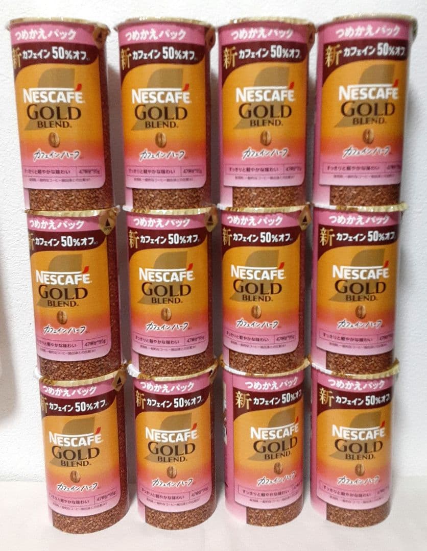12セット!　ネスカフェゴールドブレンド　カフェインハーフ　つめかえ　95g