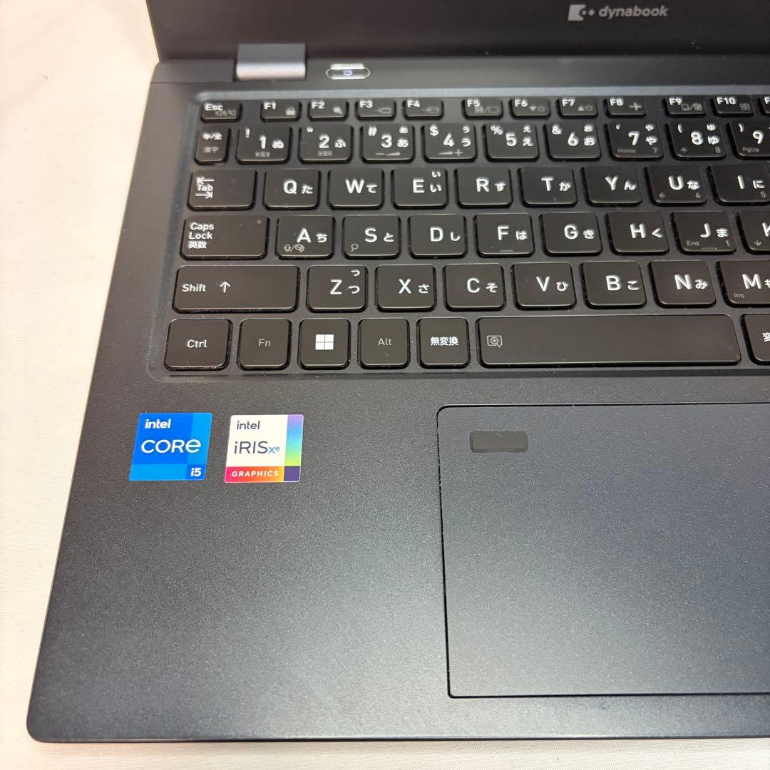 美品 dynabook G83 第11世代 i5 16GB 256GB オフィス