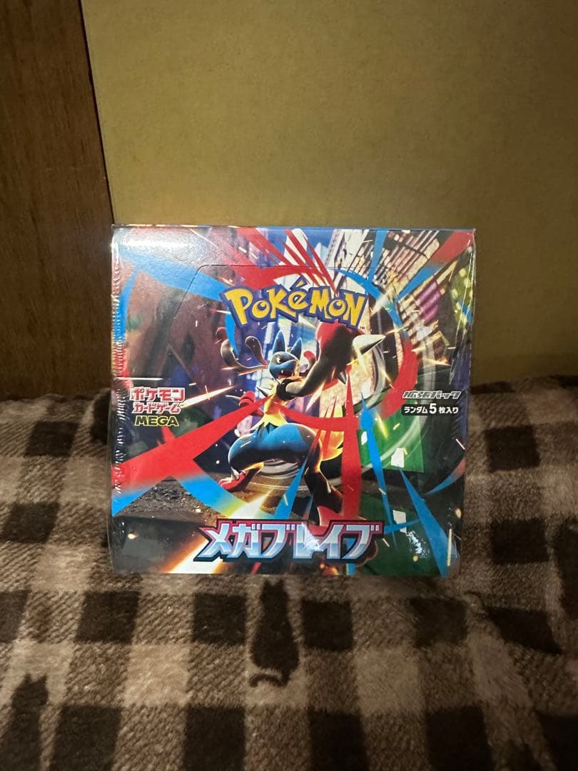 ポケモンカードゲーム メガブレイブ