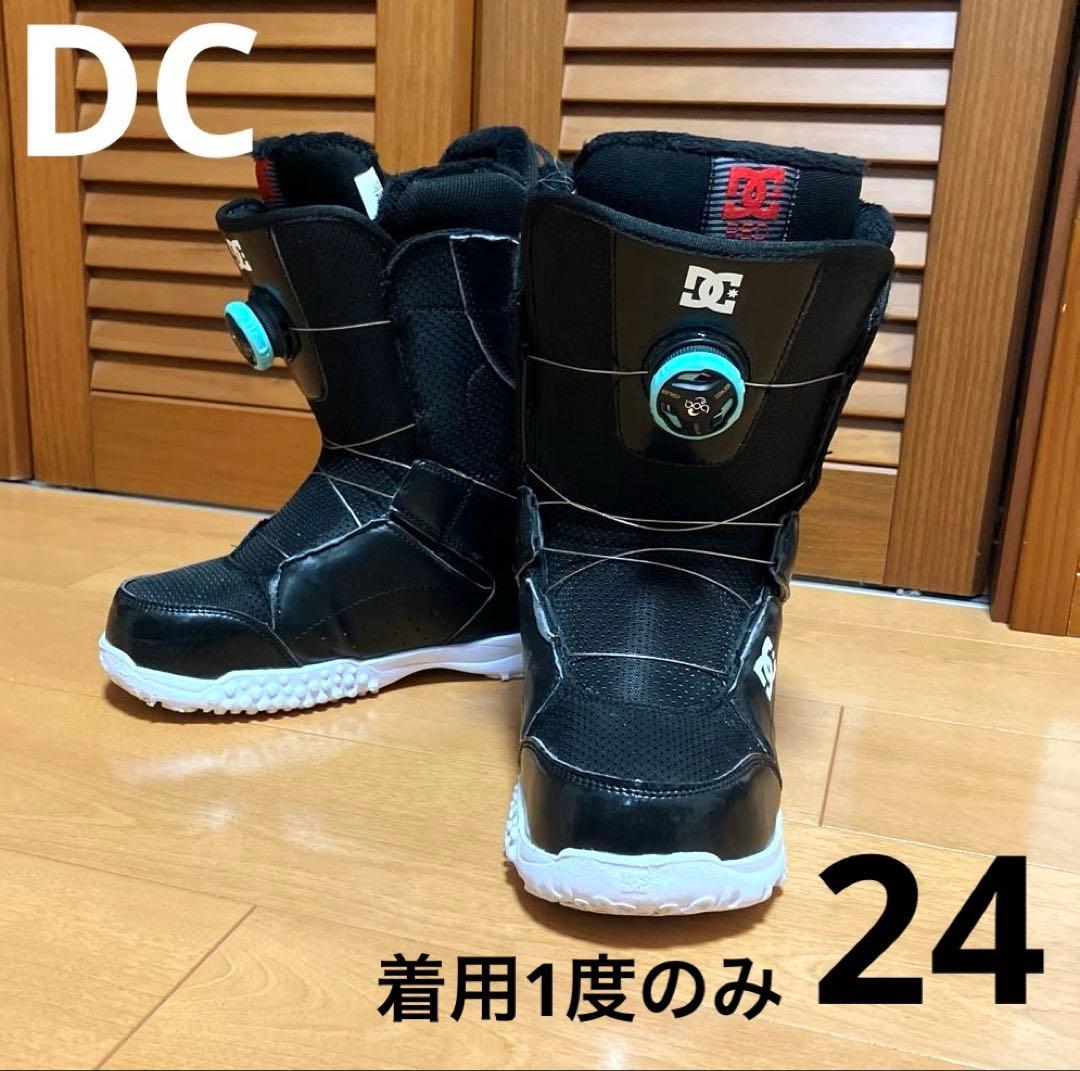 【着用1度のみ】DC ディーシー　BOAスノーボードブーツ　ボア　靴　24