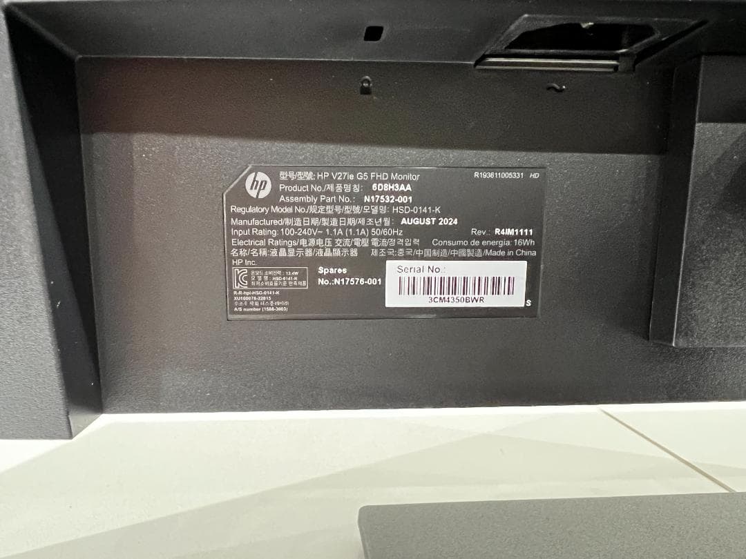 HP V27e G4 FHD Monitor 27インチ