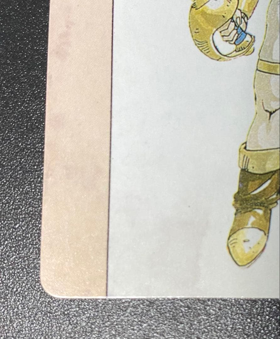 ドラクエ4 女勇者 カードダス デッドストック品 マイナーカード