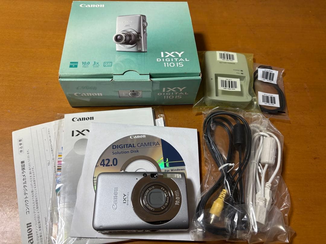 Canon IXY DIGITAL 110 IS シルバー