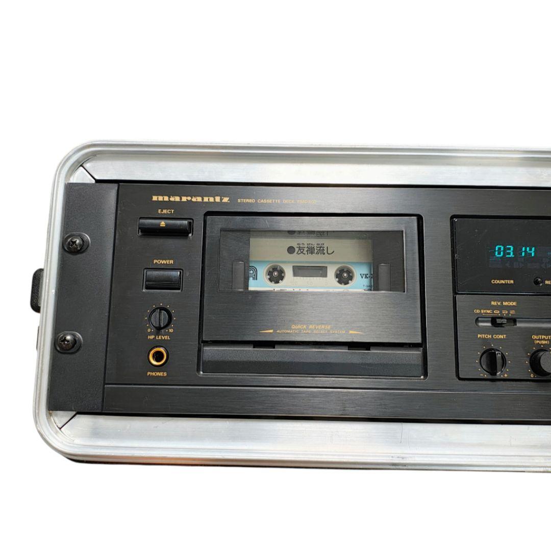 美品 希少 完動品 SKBラックケース付き Marantz 業務用カセットデッキ