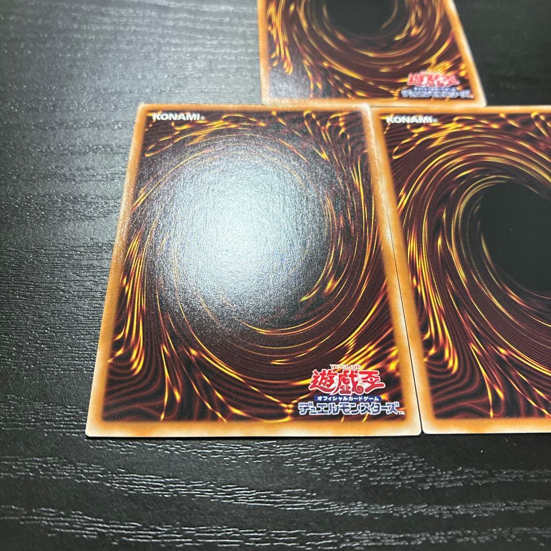 遊戯王　ホルスの栄光イムセティ　25thシークレットレア3枚