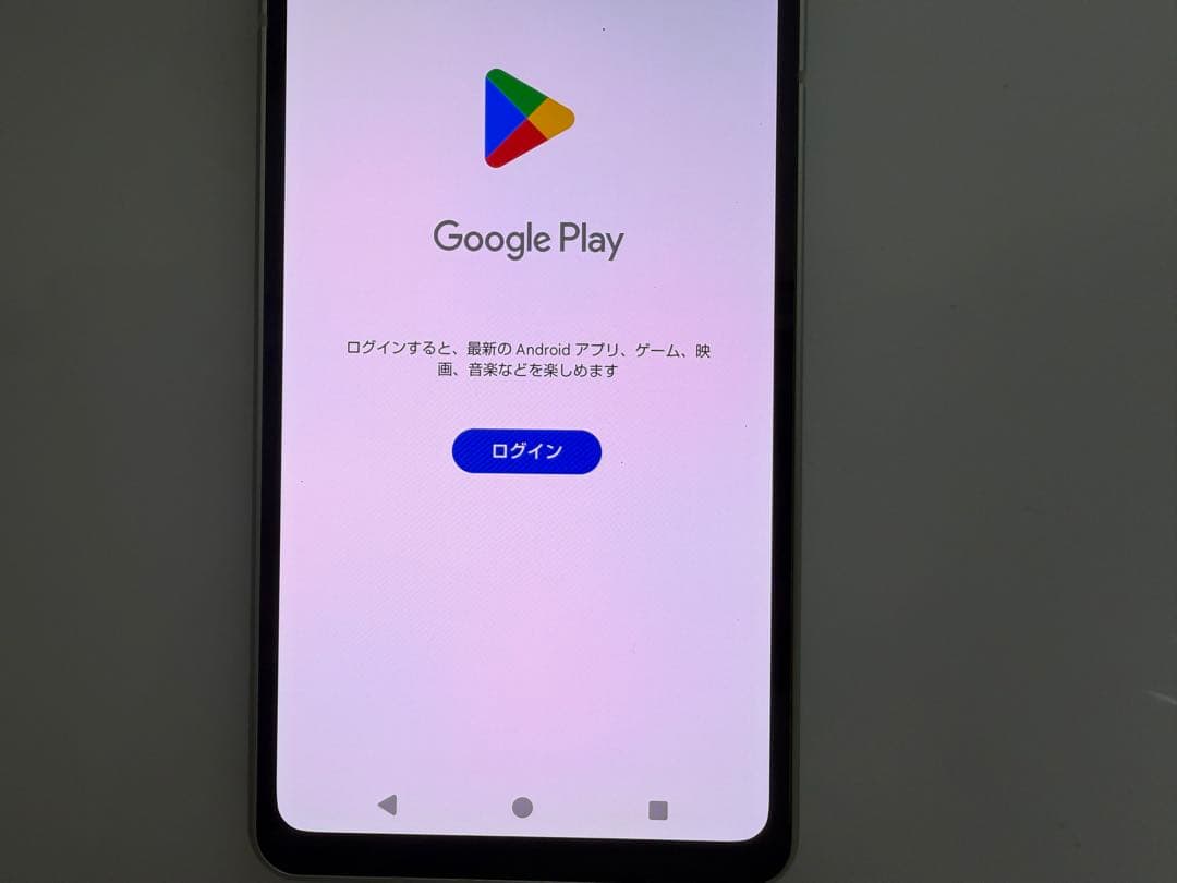Aquos sense8 sh-54d docomo グリーン