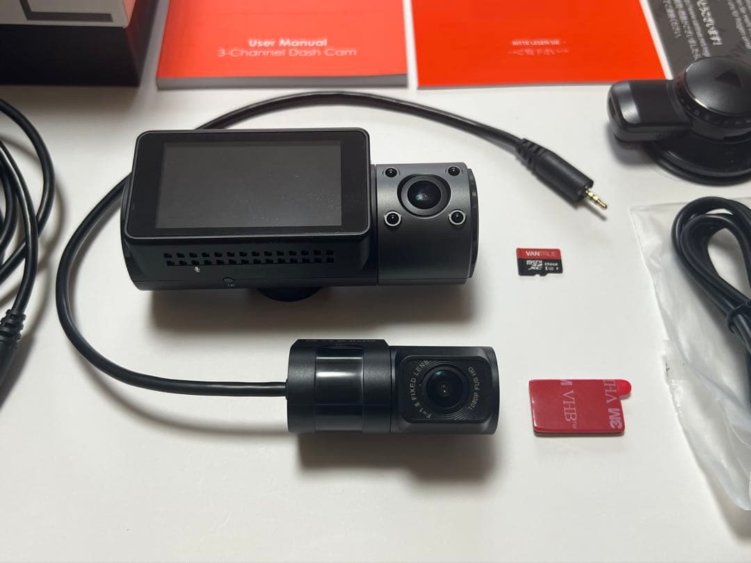 VANTRUE N4 3カメラ ドライブレコーダー