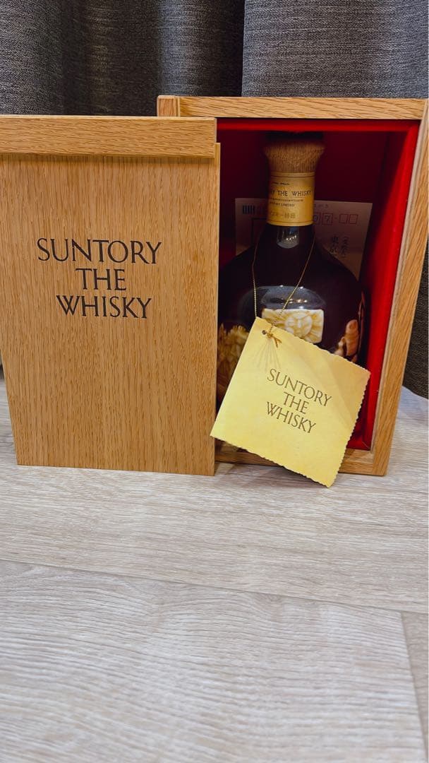 希少！サントリー　ザ・ウイスキー特級　有田焼ボトル未開封美品！