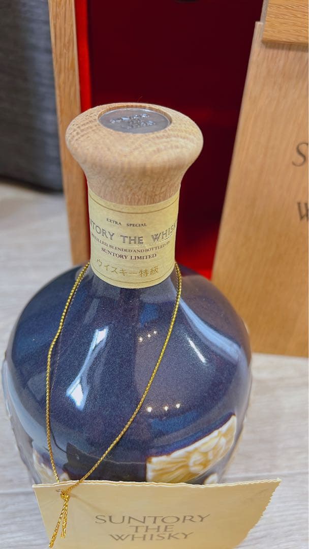 希少！サントリー　ザ・ウイスキー特級　有田焼ボトル未開封美品！