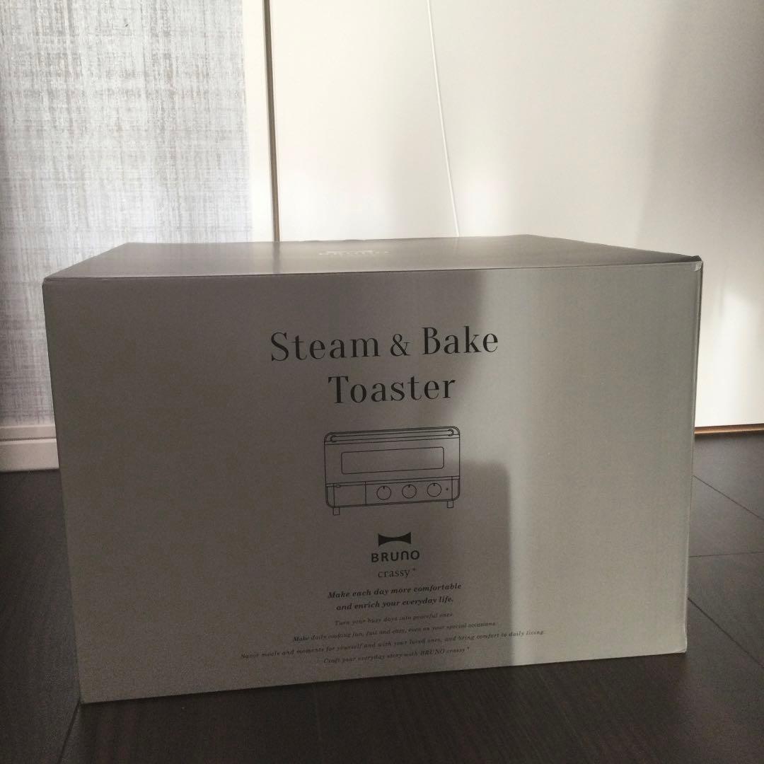【新品未開封】　BRUNO スチーム＆ベイクトースター ブラック