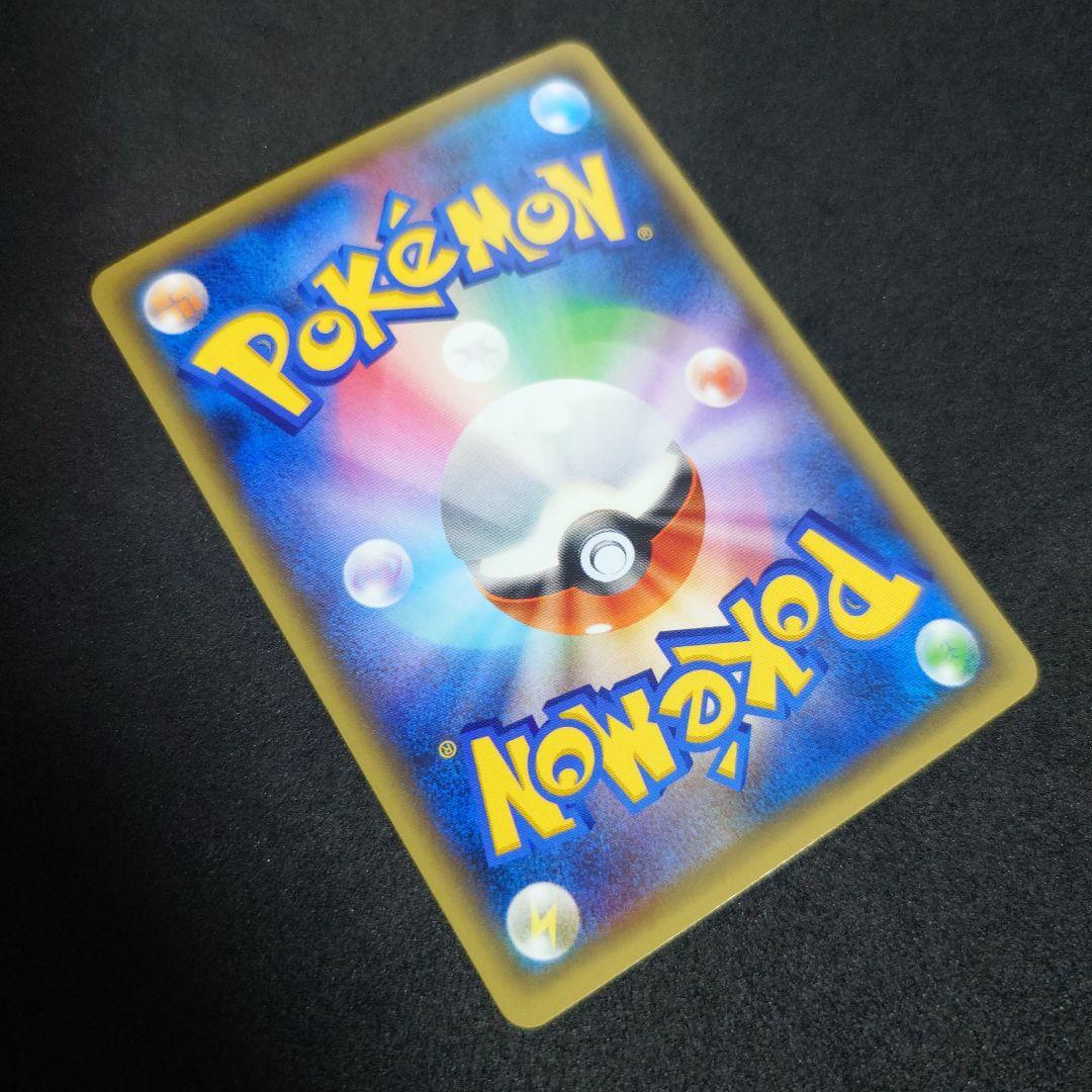 ポケモンカード　美品　ジラーチ CP5 幻·伝説ドリームキラコレクション