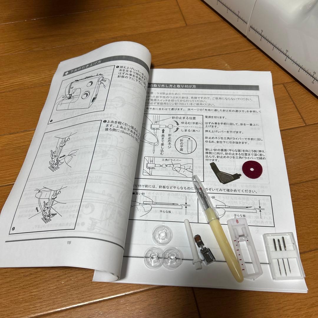 シンガー（SINGER） Tradition Ⅱ ★SN521厚地も縫える