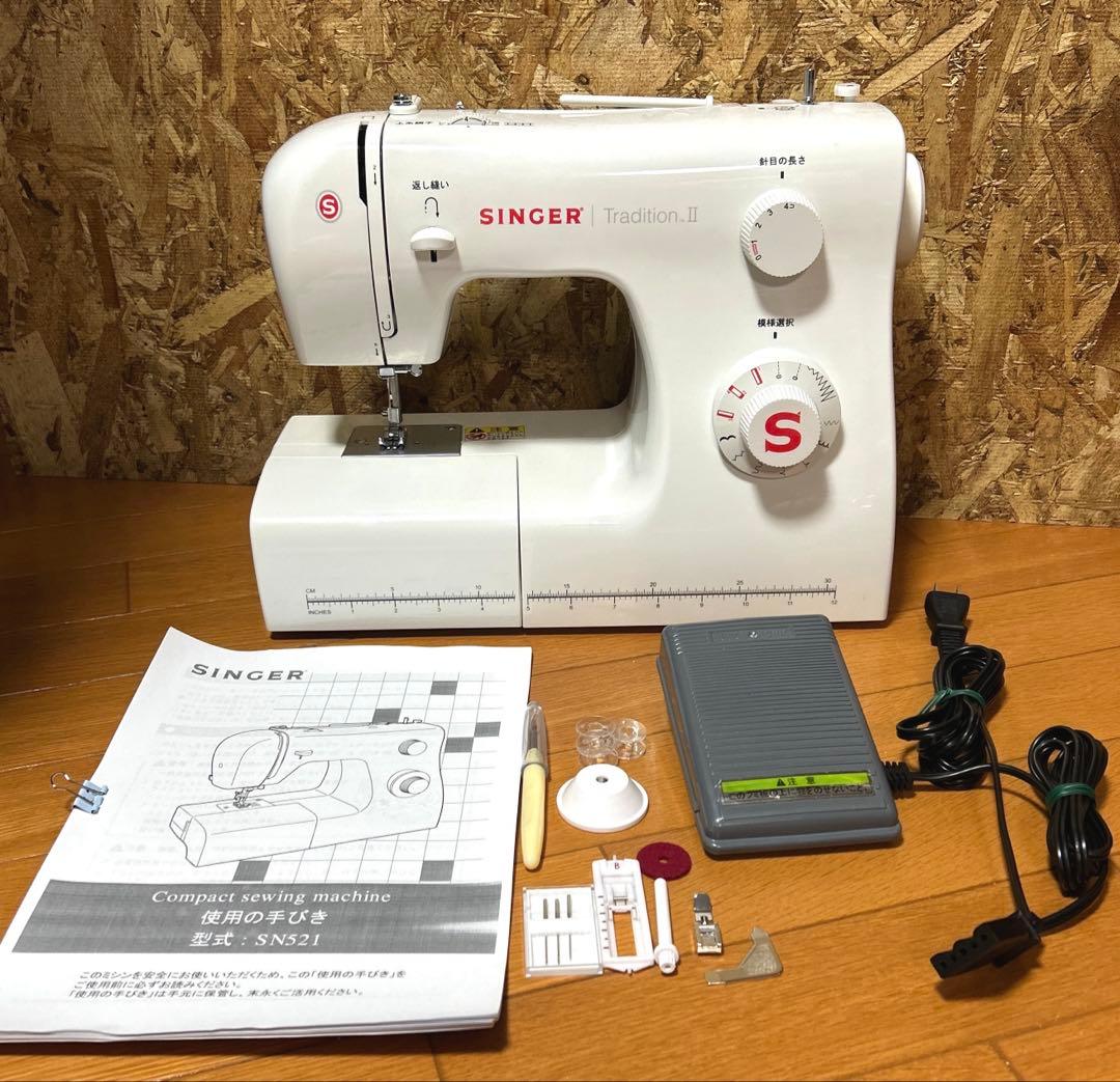 シンガー（SINGER） Tradition Ⅱ ★SN521厚地も縫える