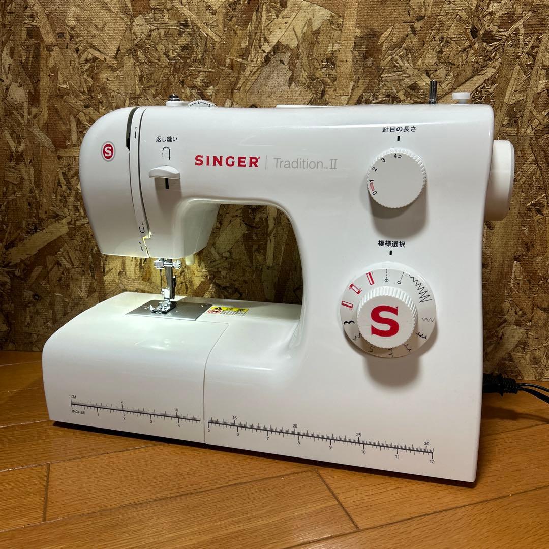 シンガー（SINGER） Tradition Ⅱ ★SN521厚地も縫える