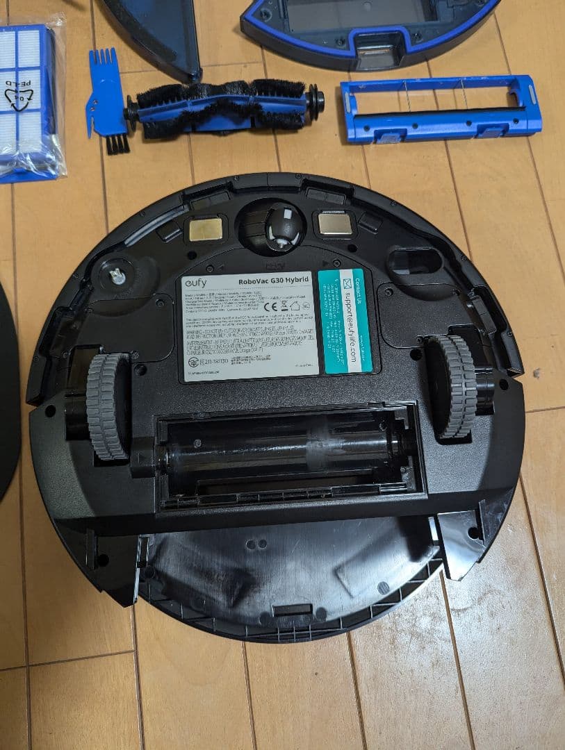 掃除機・クリーナー Eufy G30 hybrid