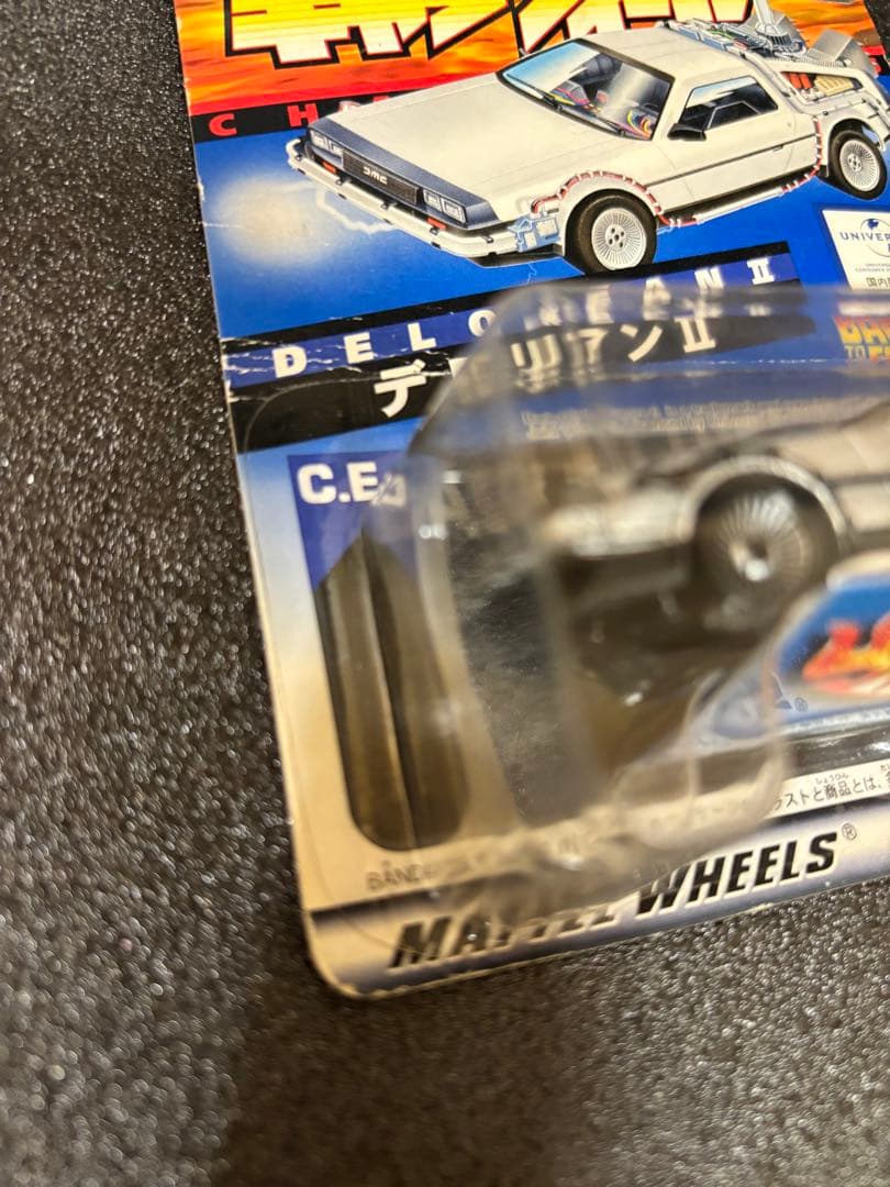 Hot Wheels デロリアン 3台セット
