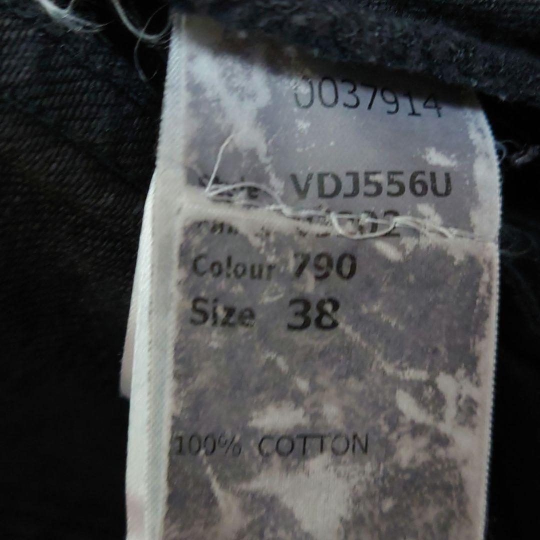 VIKTOR & ROLF アシンメトリー ブラックデニム Gジャン ベスト 黒