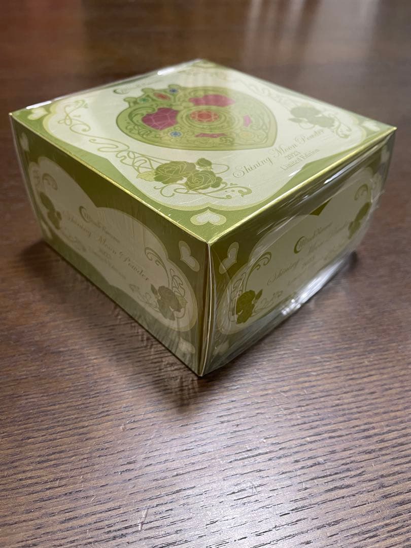 【完全未開封】シャイニングムーンパウダー 2023 Limited