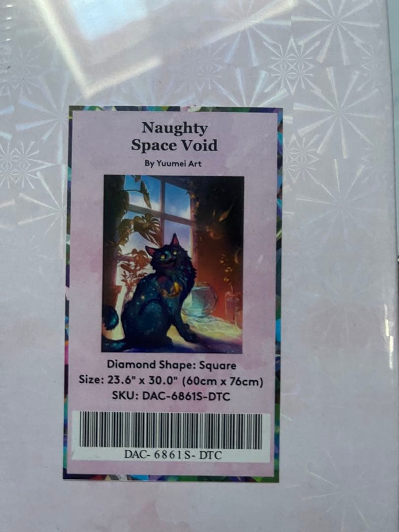 ダイヤモンドアートクラブ Naughty Space Void