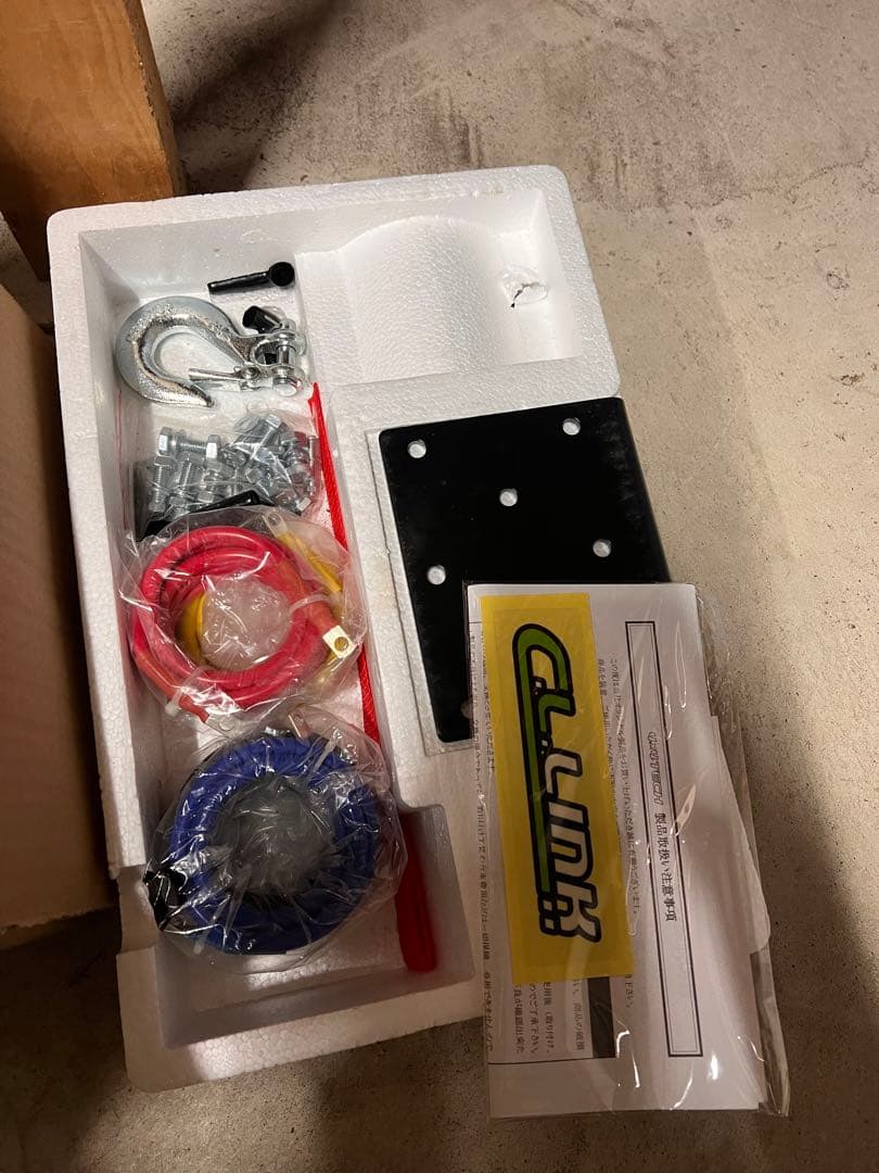 【新品✨未使用】C.L.LINK ウインチ　CW4500 一式　ジムニー