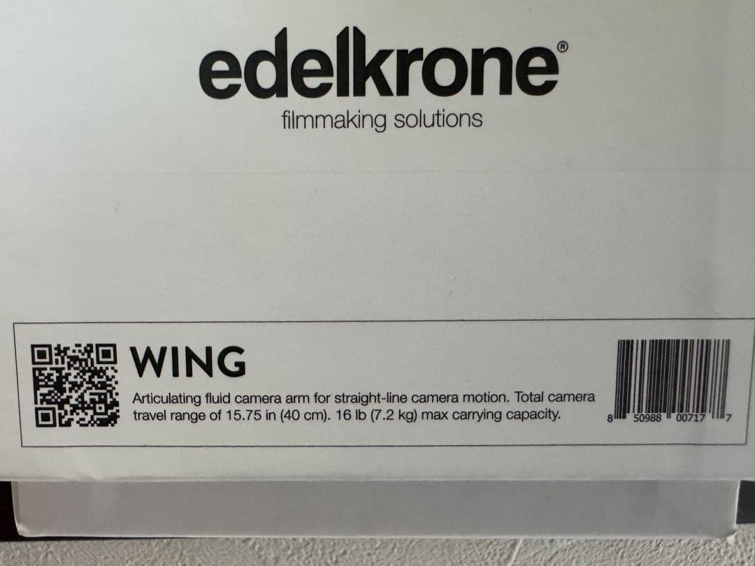 超美品 edelkrone スライダー WING 第2世代 7.2kgまで対応