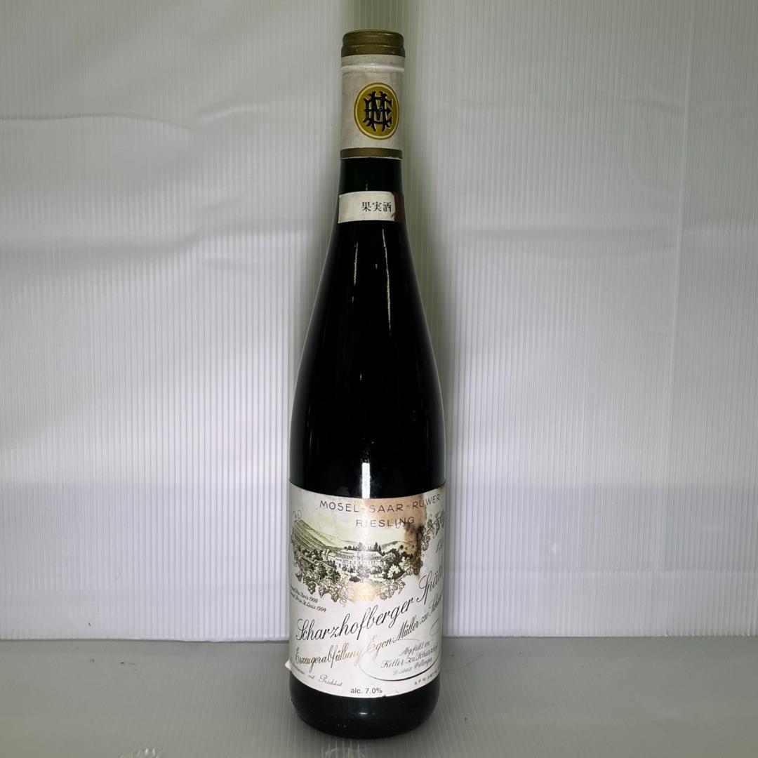 f*a様 【未開栓】ワイン ヴーヴ モエ まとめ売り 8本セット 箱付 お酒 グ