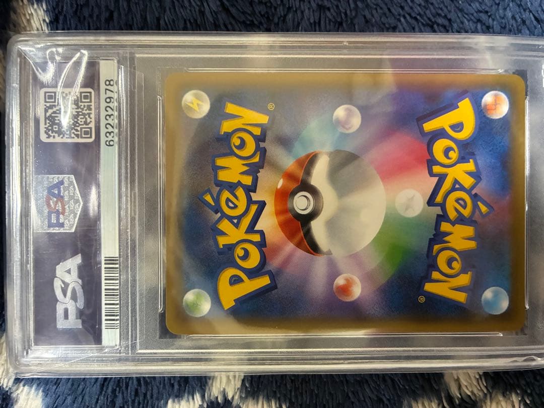 0*1様 エリカのおもてなし SR SM12a TAG TEAM GXタッグオー