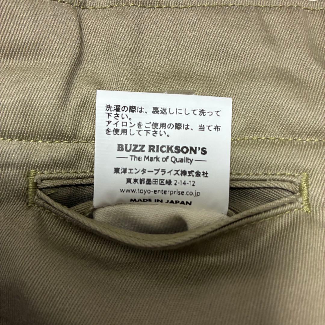 バズリクソンズ　BUZZ RICKSON'S チノパンツ　BR40025A　34