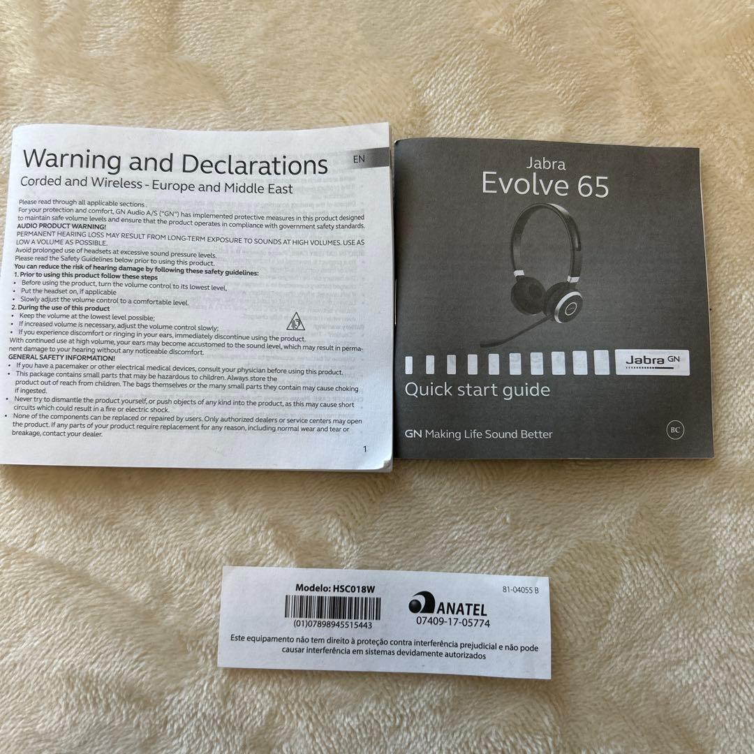 【新品未使用】Evolve 65 ヘッドセット